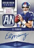 2012 Panini Absolute Football Box