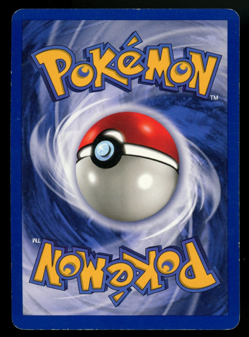 Pokemon Super Energy Removal 1st Edition Base Set Shadowless #79/102