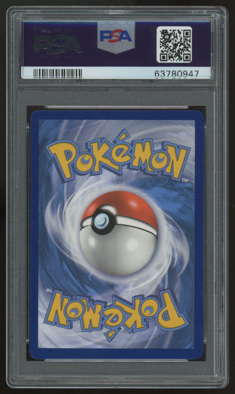 2021 Pokemon Umbreon VMAX Evolving Skies Full Art Secret #215 PSA 10 (B)