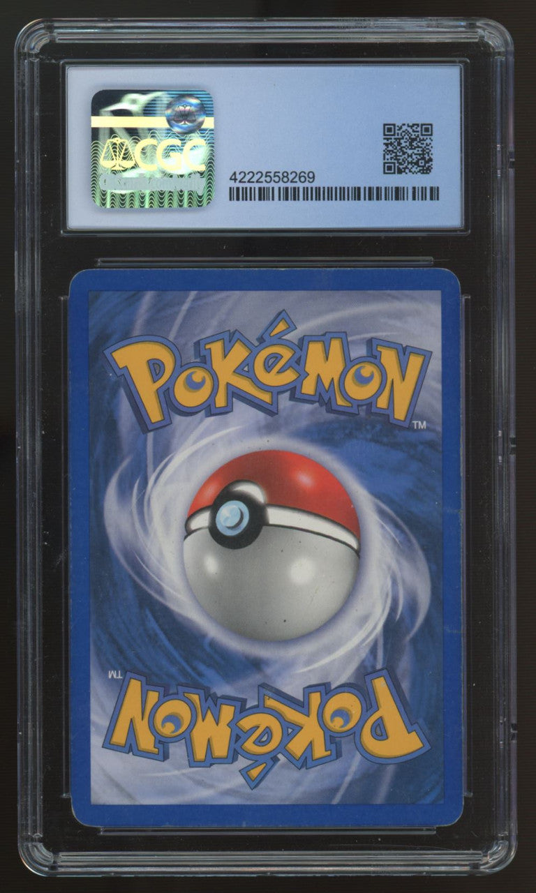 2006 Pokemon Kabutops EX Legend Maker Reverse Holo #7 CGC 4.5