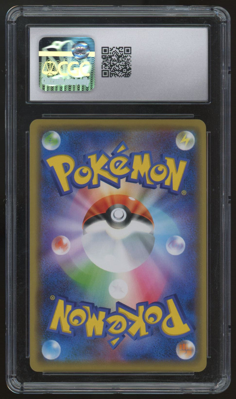 2019 Pokemon Mewtwo & Mew Gx Japanese Tag Team #052 CGC 9.5