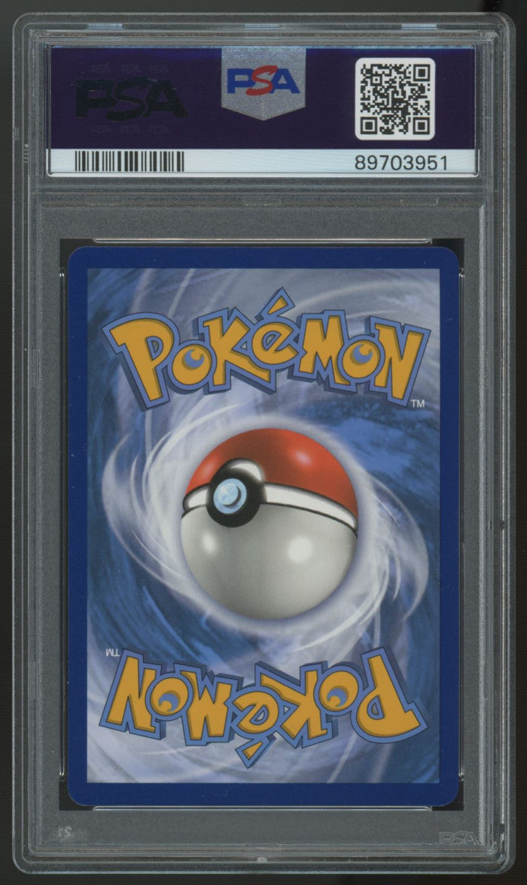 2019 Pokemon Togepi & Cleffa & Igglybuff GX Alt Art Promo #143a PSA 10
