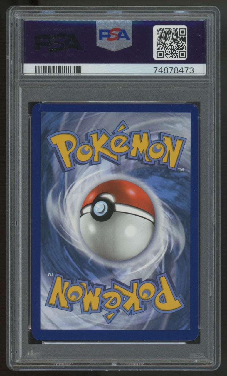 2021 Pokemon Mew V Fusion Strike Full Art #251 PSA 10