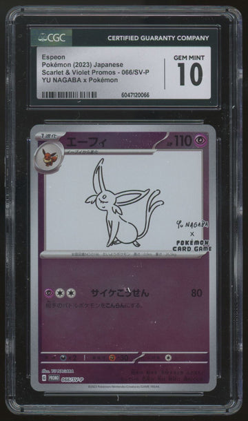 2023 Pokemon Espeon Yu Nagaba Japanese Reverse Holo Promo #066 CGC 10
