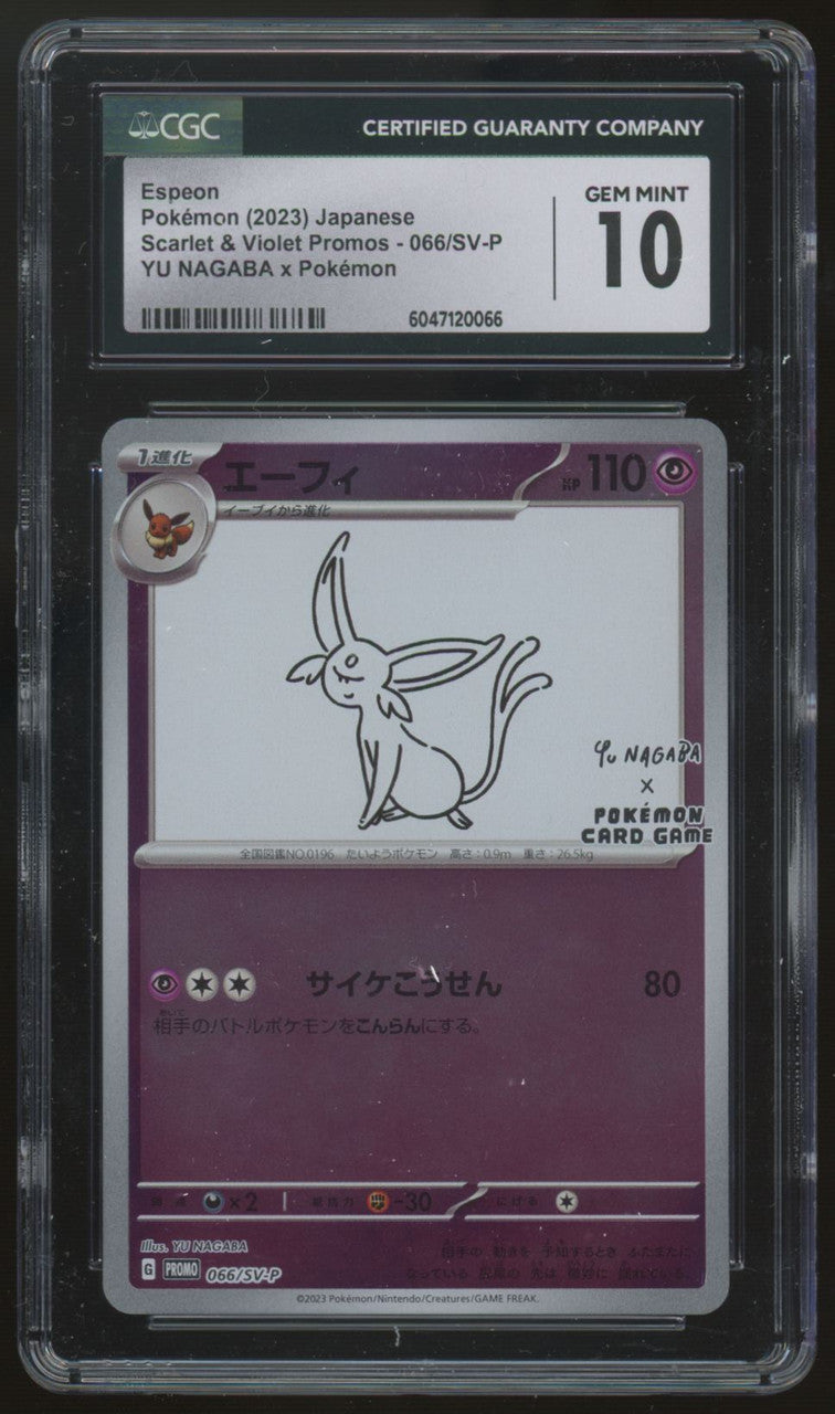 2023 Pokemon Espeon Yu Nagaba Japanese Reverse Holo Promo #066 CGC 10