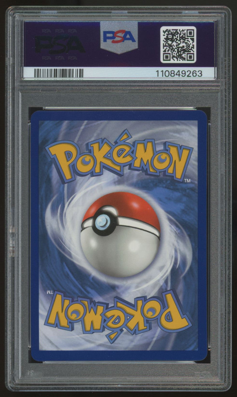 2020 Pokemon Snorlax VMAX Sword & Shield Full Art #142 PSA 10