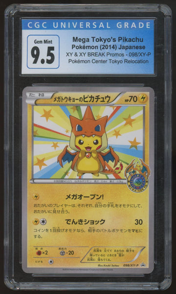 2014 Pokemon Mega Tokyo's Pikachu Japanese Pokemon Center Promo 098/XY-P CGC 9.5