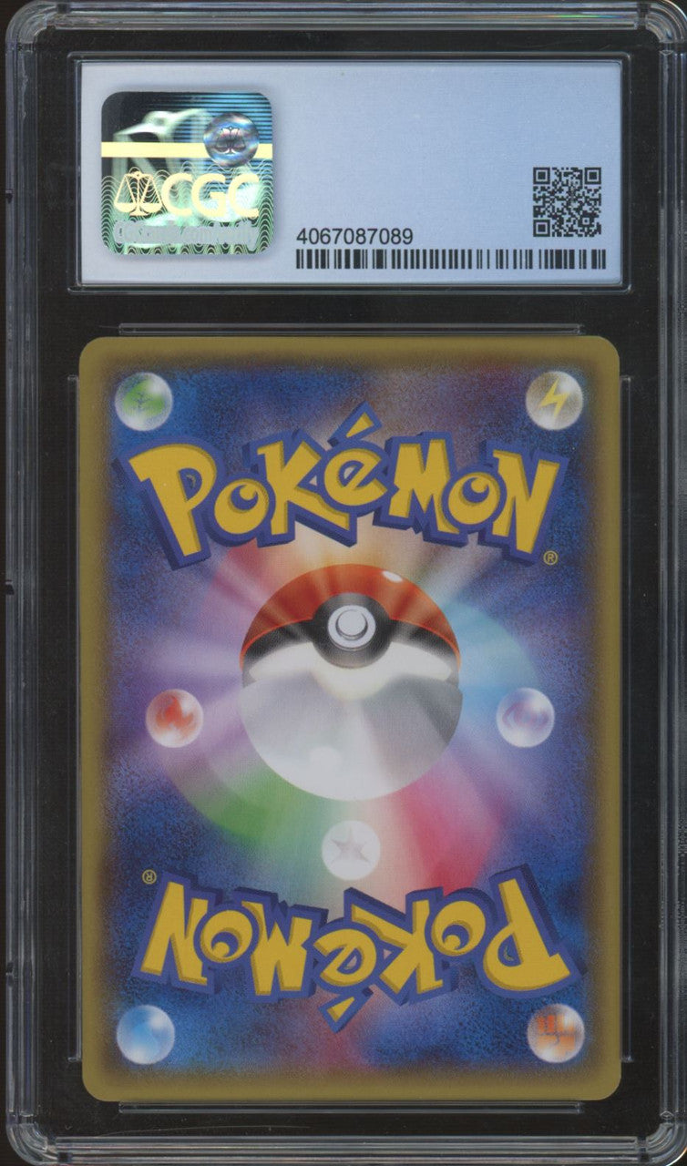 2014 Pokemon Mega Tokyo's Pikachu Japanese Pokemon Center Promo 098/XY-P CGC 9.5