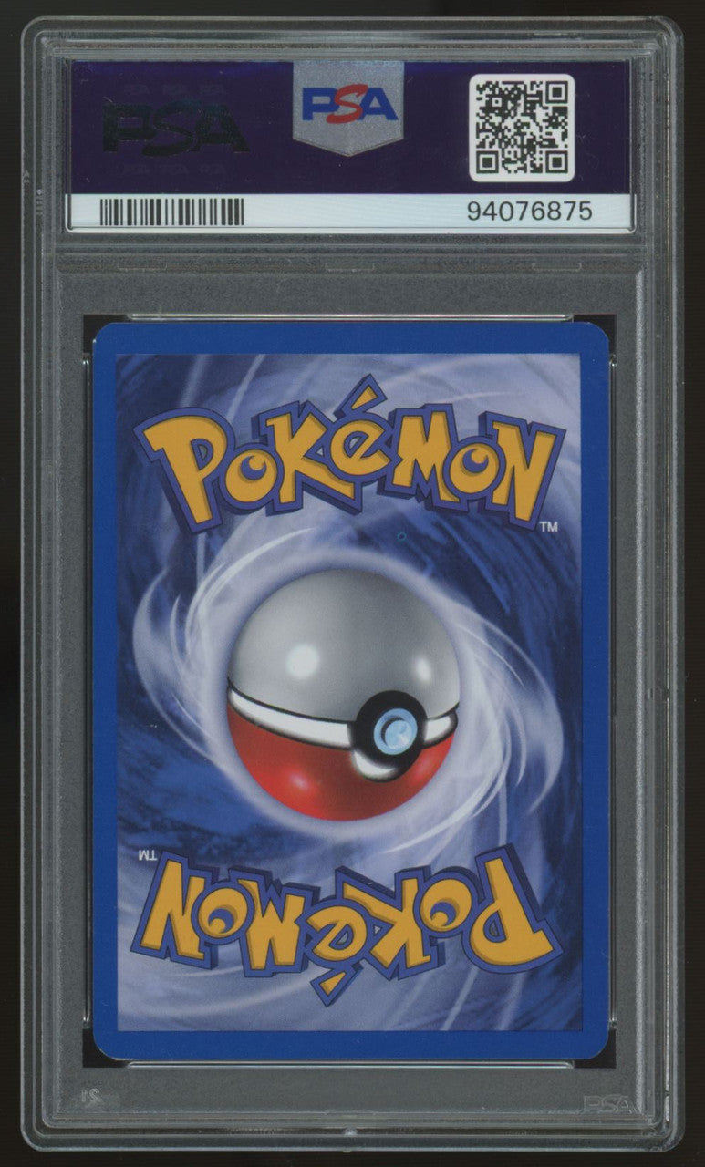 2007 Pokemon Mew Pop Series 5 Inverted Back Holo #3 PSA 7