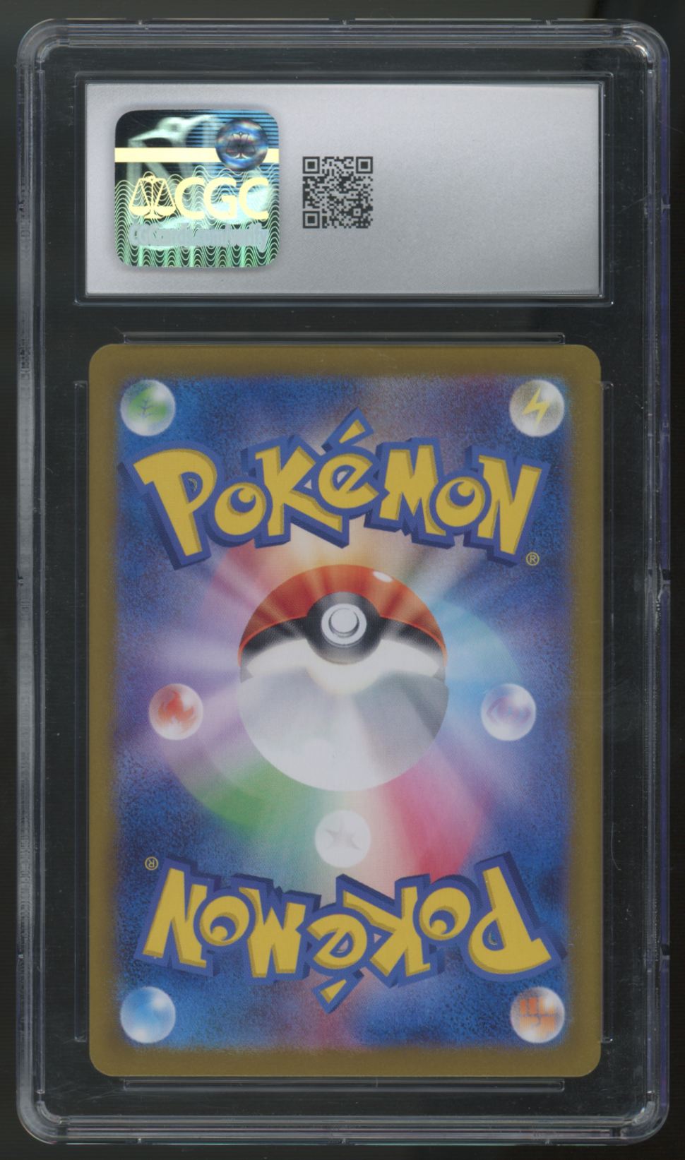 2024 Pokemon Flapple Japanese Paradise Dragona Art Rare #74 CGC 10