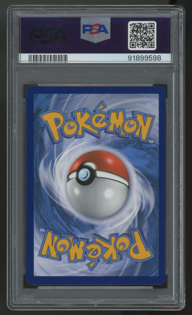 2022 Pokemon Charizard VMAX Ultra Premium Collection Promo #261 PSA 10