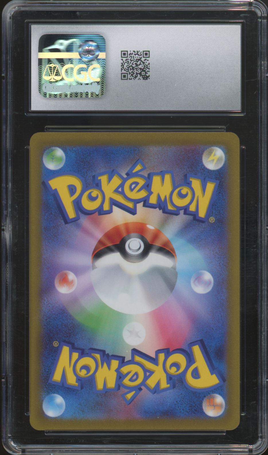 2022 Pokemon Origin Forme Dialga VSTAR Japanese Universe Holo #101 CGC 10