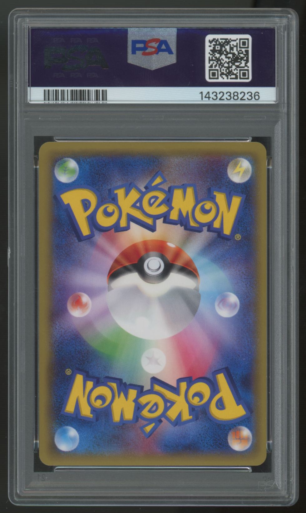 2015 Pokemon Pancham Japanese 1st Ed. Legendary Shine Collection Holo #14 PSA 10