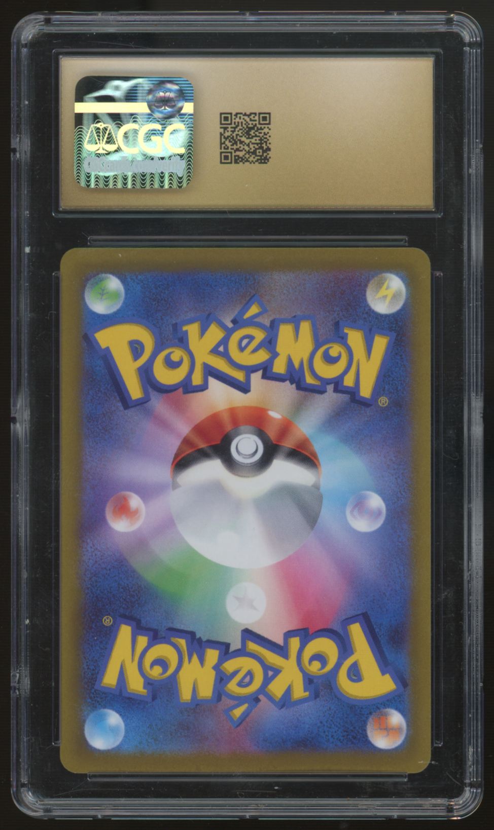 2022 Pokemon Miltank VSTAR Universe Japanese Art Rare #199 CGC Pristine 10
