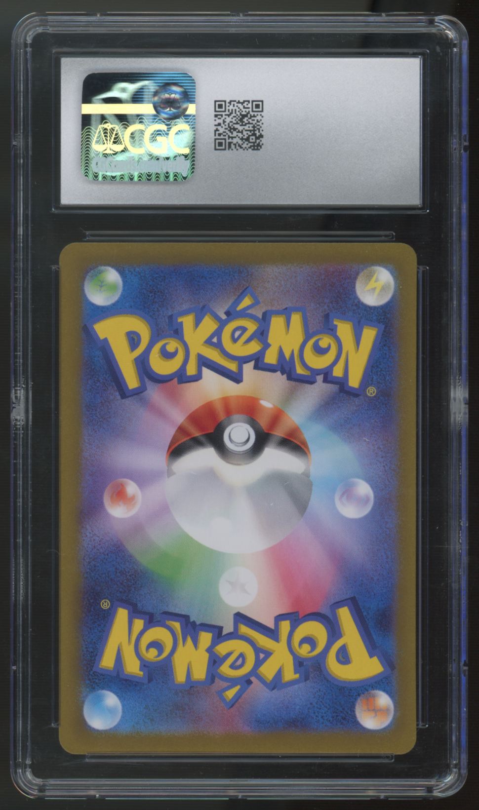 2023 Pokemon Wartortle 151 Japanese Art Rare #171 CGC 10 (B)