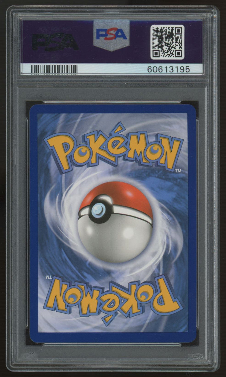 2020 Pokemon Dreadnaw VMAX Champion's Path Full Art Secret #75 PSA 8