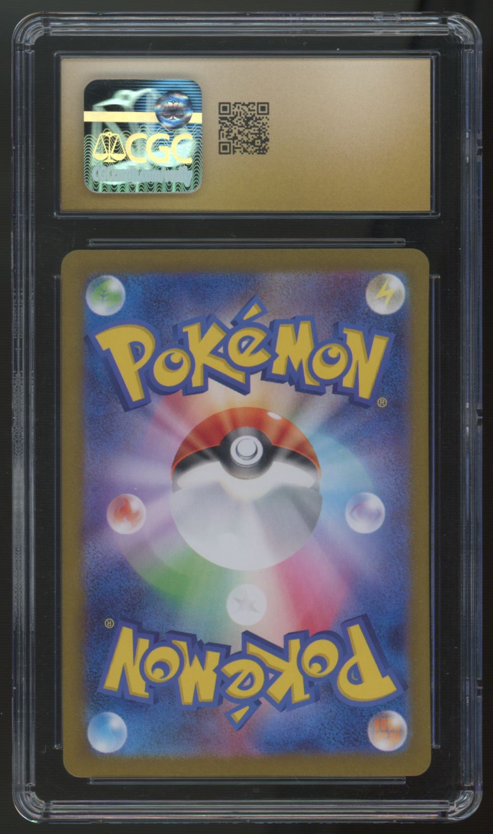 2022 Pokemon Gardevoir JP Incandescent Arcana Character Rare #072 CGC Pristine 10