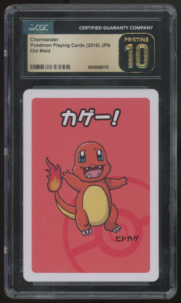 2019 Pokemon Charmander Japanese Old Maid CGC Pristine 10
