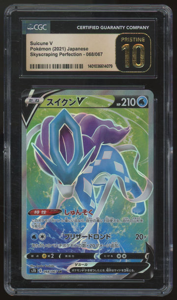 2021 Pokemon Suicune V Skyscraping Perfection Japanese Holo #068 CGC Pristine 10