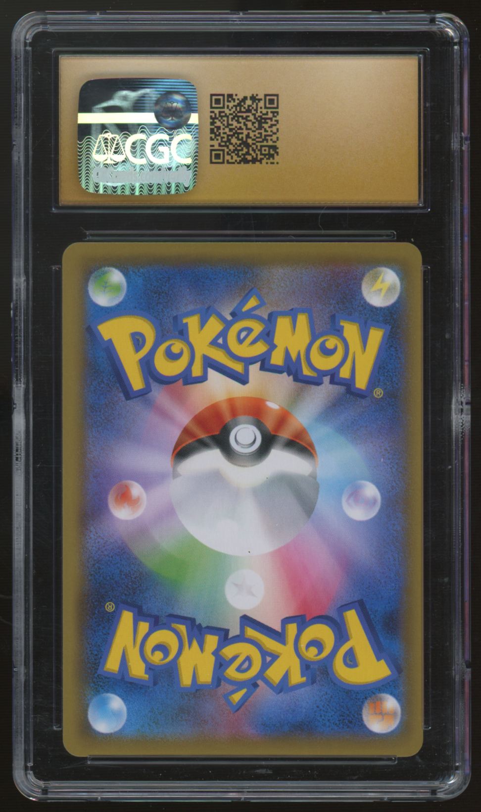 2021 Pokemon Suicune V Skyscraping Perfection Japanese Holo #068 CGC Pristine 10