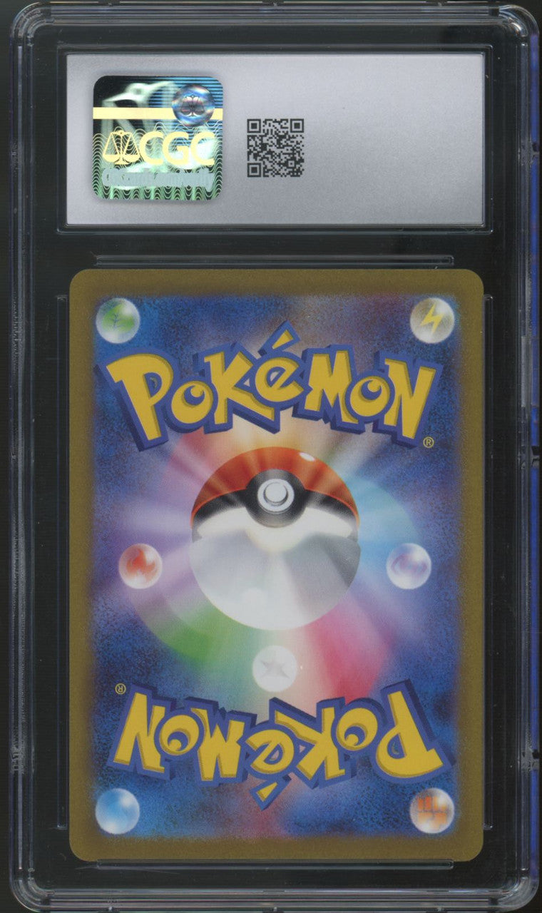 2023 Pokemon Mewtwo 151 Japanese Art Rare #183 CGC 10