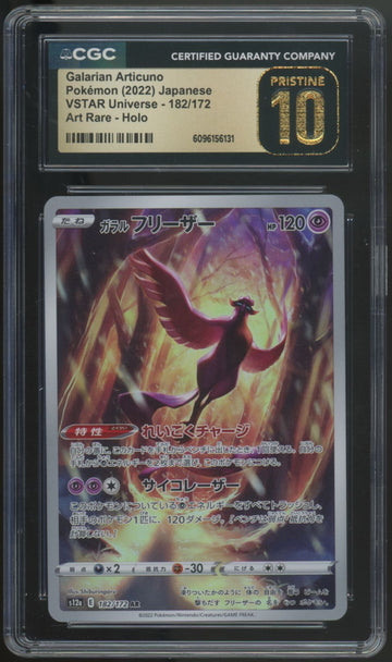 2022 Pokemon Galarian Articuno Japanese VSTAR Universe AR #182 CGC Pristine 10