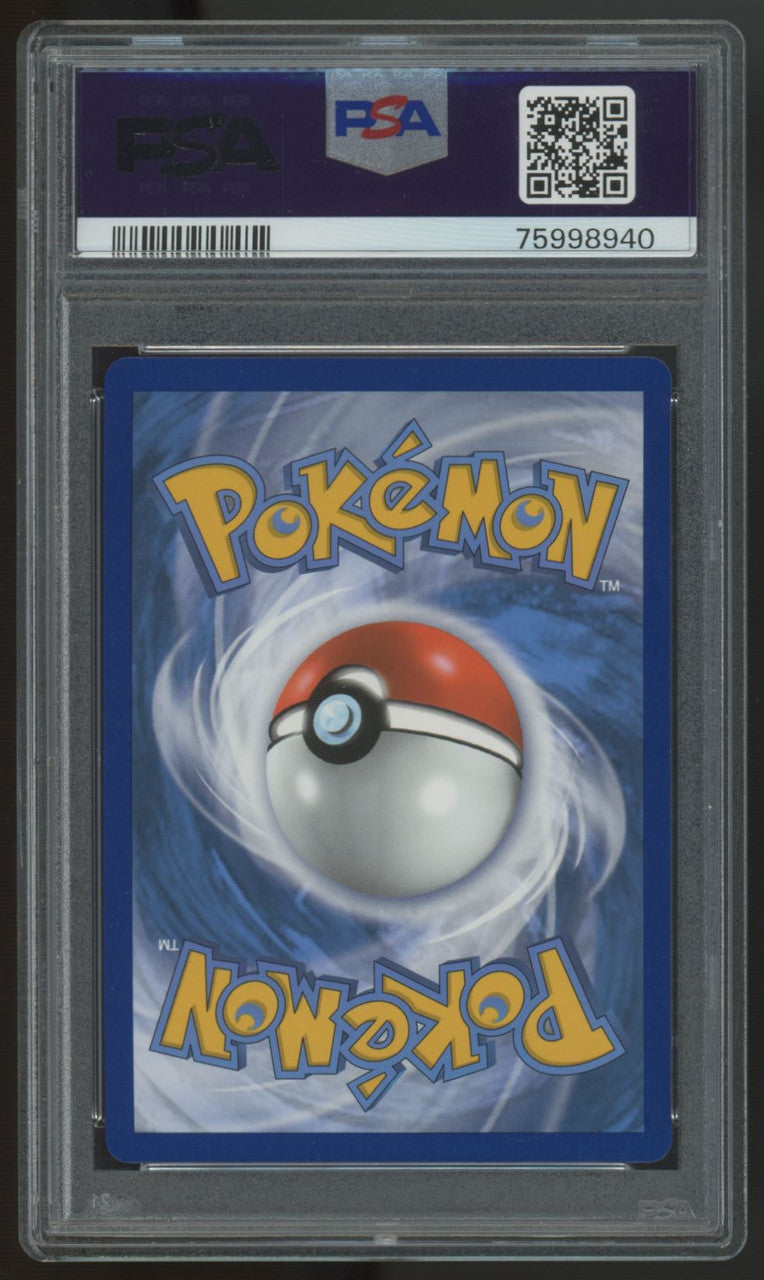 2021 Pokemon Blaziken Chilling Reign Full Art Secret #201 PSA 10