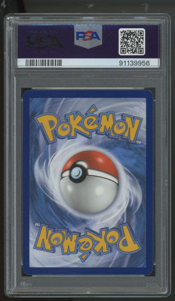 2021 Pokemon Rayquaza VMAX Evolving Skies Full Art Secret #218 PSA 9