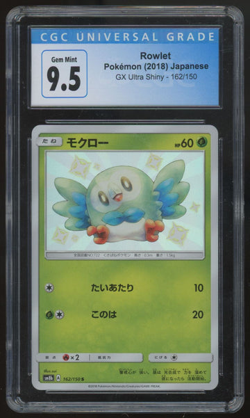 2018 Pokemon Rowlet Japanese GX Ultra Shiny #162 CGC 9.5