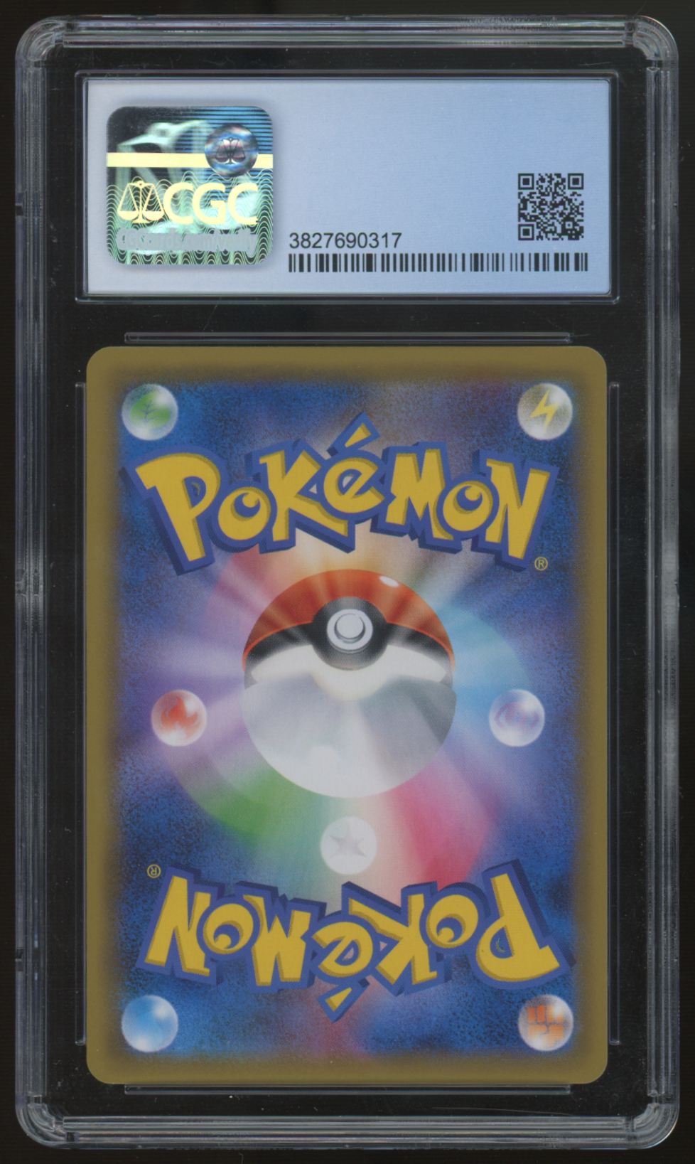 2018 Pokemon Rowlet Japanese GX Ultra Shiny #162 CGC 9.5