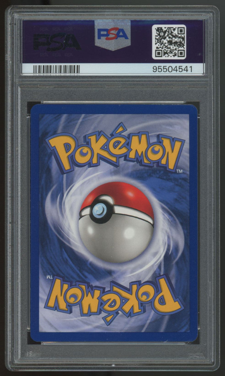 1999 Pokemon Florizarre (Venusaur) French Base Set 1st Edition Holo #15 PSA 8