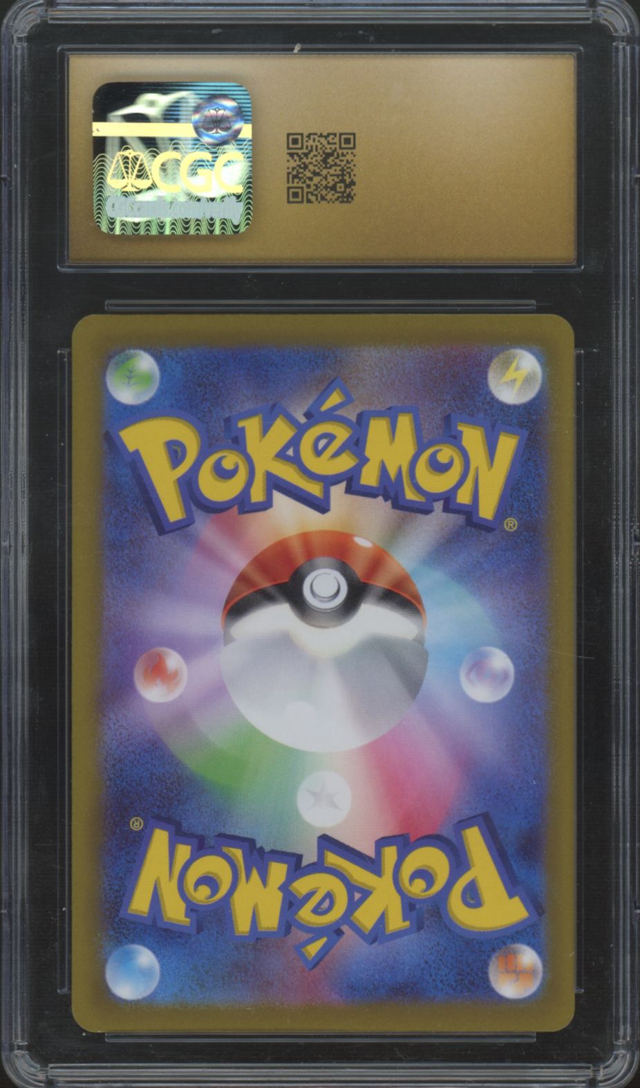 2022 Pokemon Deoxys Japanese VStar Universe Art Rare #185 CGC Pristine 10 (C)