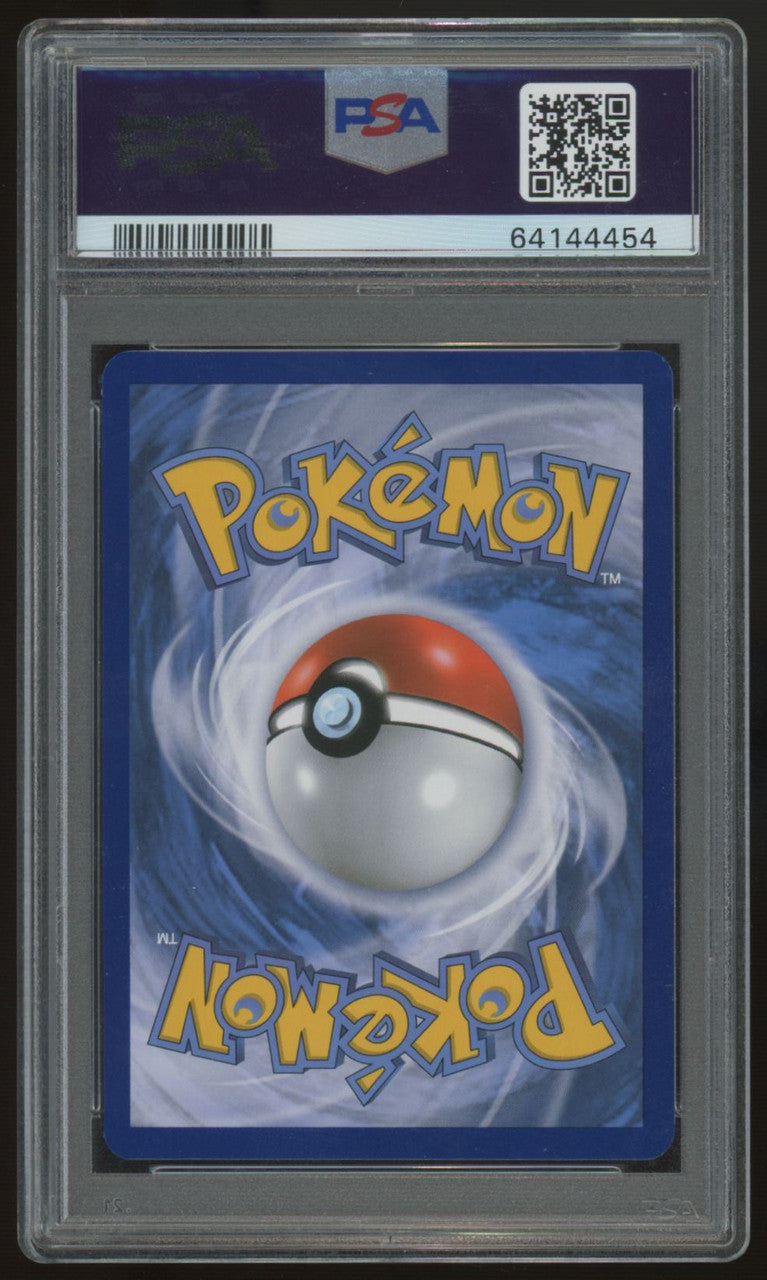 2013 Pokemon Lugia EX Legendary Treasures Holo #102 PSA 9