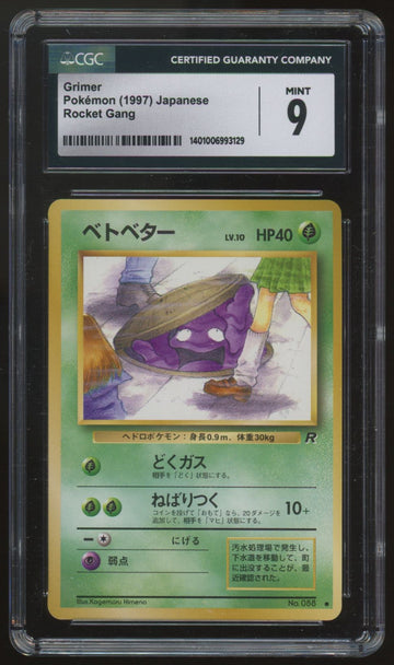 1997 Pokemon Grimer Japanese Rocket Gang #088 CGC 9