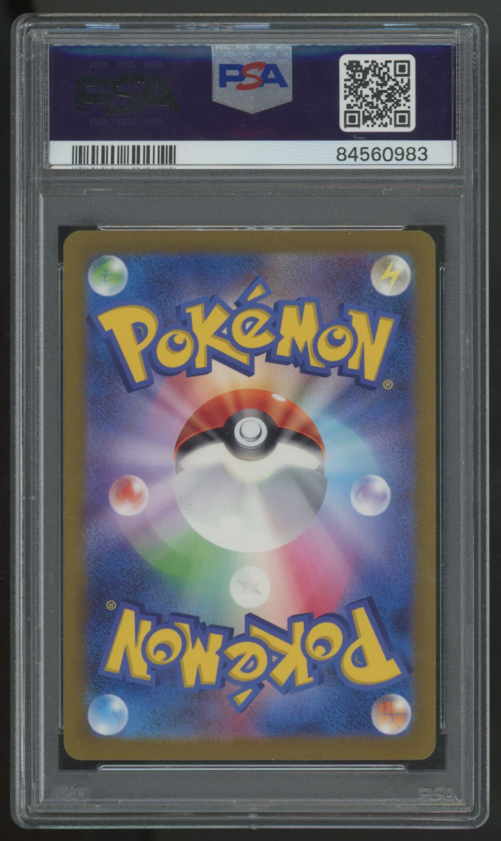 2023 Pokemon Charmeleon CLF Japanese Holo #002 PSA 10