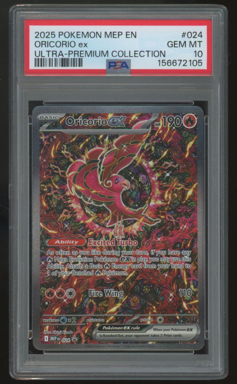 2025 Pokemon Oricorio ex Mega Evolution Promo Full Art #24 PSA 10