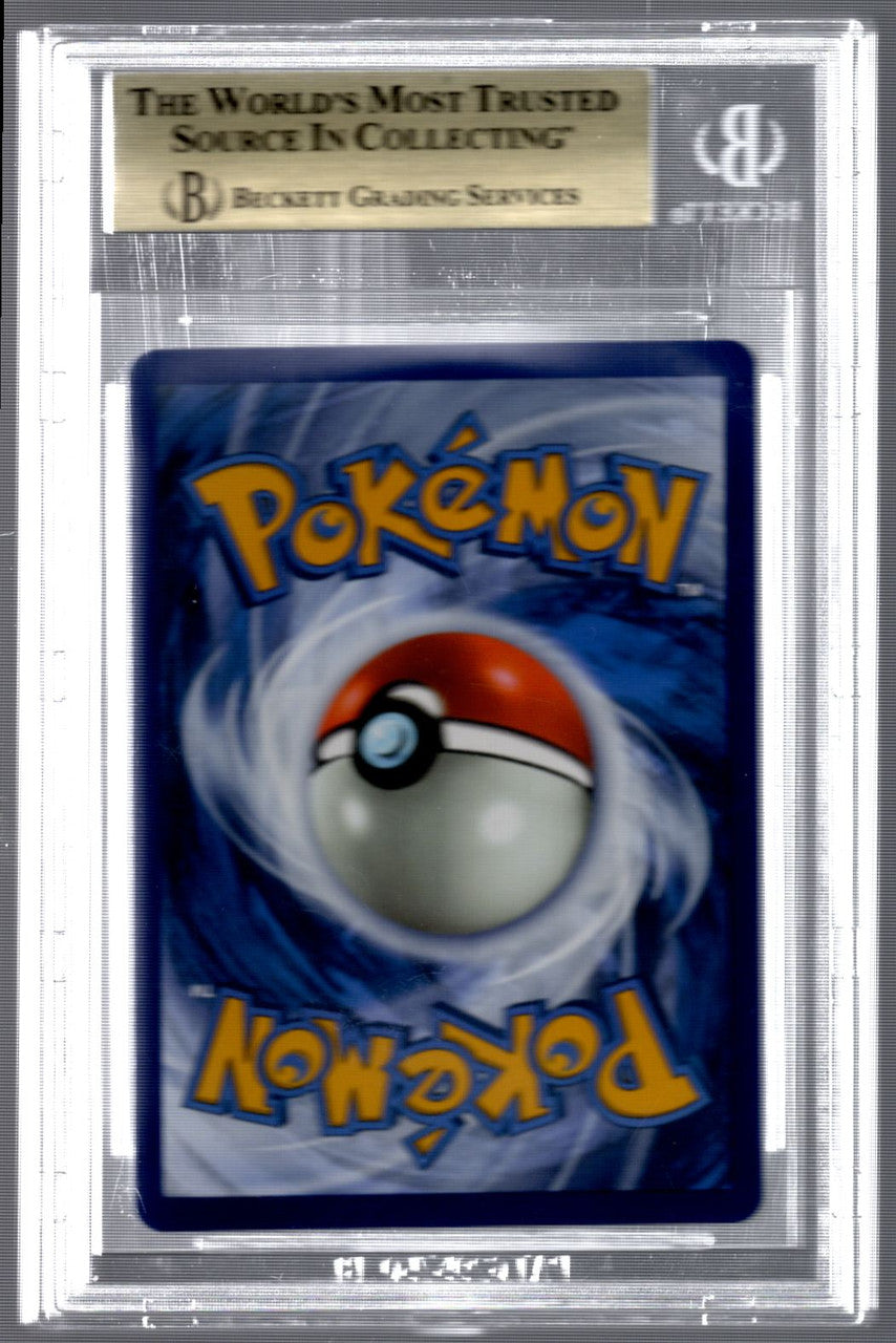 2022 Pokemon Lugia V Silver Tempest Alt Art #186 BGS 9.5
