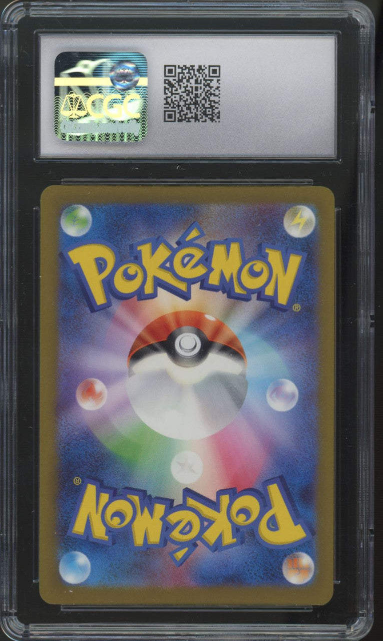 2023 Pokemon Blitzle Japanese Future Flash Art Rare #072 CGC 10
