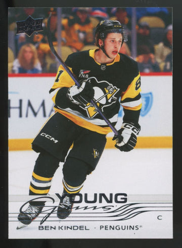 2025-26 Upper Deck Series Two Ben Kindel RC Young Guns #453 "A"