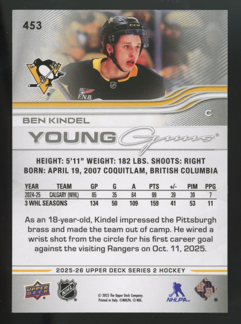 2025-26 Upper Deck Series Two Ben Kindel RC Young Guns #453 "A"
