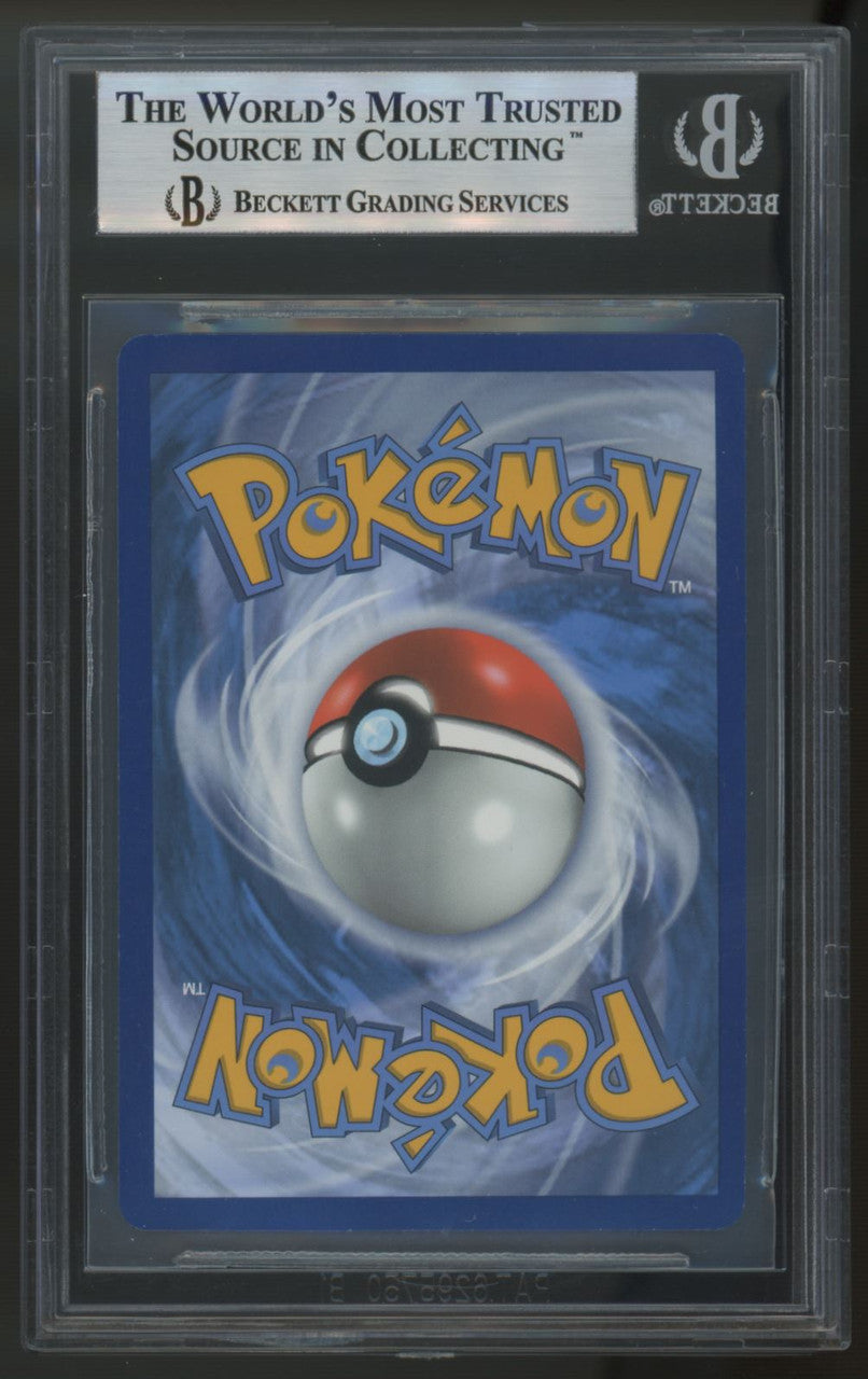 2020 Pokemon Charizard V Champions Path Elite Trainer Box Promo #SWSH050 BGS 9 C