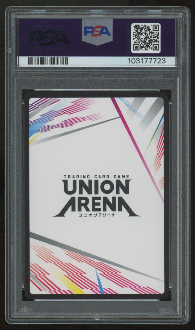 2024 Union Arena Jujutsu Kaisen Foil Action Point #JJK-1-AP04 PSA 10