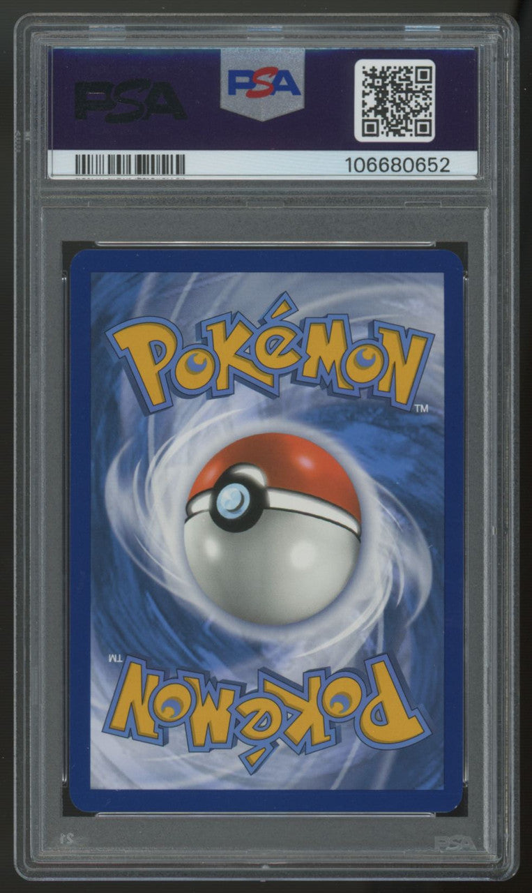 2024 Pokemon Master Ball Temporal Forces Ace Spec #153 PSA 9