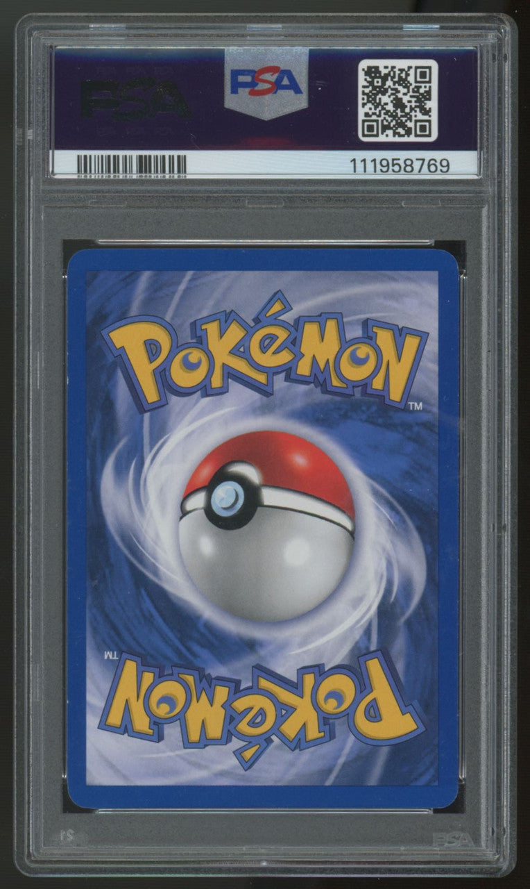 2000 Pokemon Venusaur Black Star Promo Holo #13 PSA 6