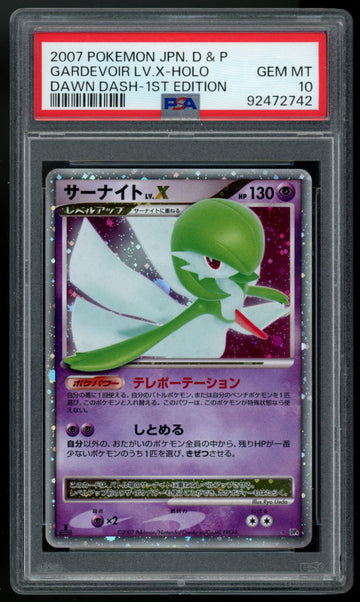 2007 Pokemon Gardevoir LV. X Dawn Dash 1st Edition Holo PSA 10