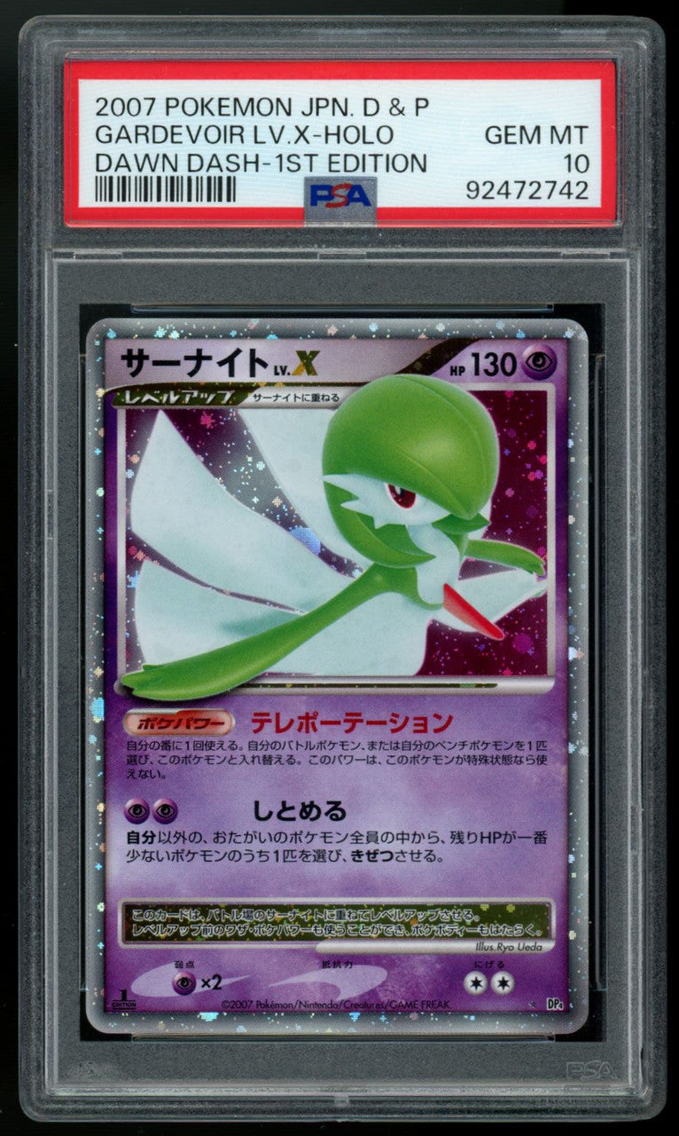 2007 Pokemon Gardevoir LV. X Dawn Dash 1st Edition Holo PSA 10