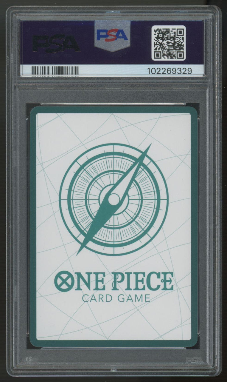 2024 One Piece Ace Don!! Card DF02 PSA 10