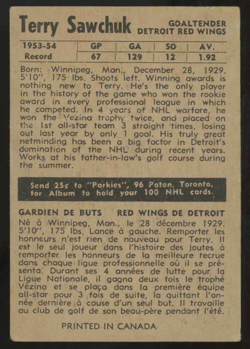 1954-55 Parkhurst Terry Sawchuk #33 Good (Crease)