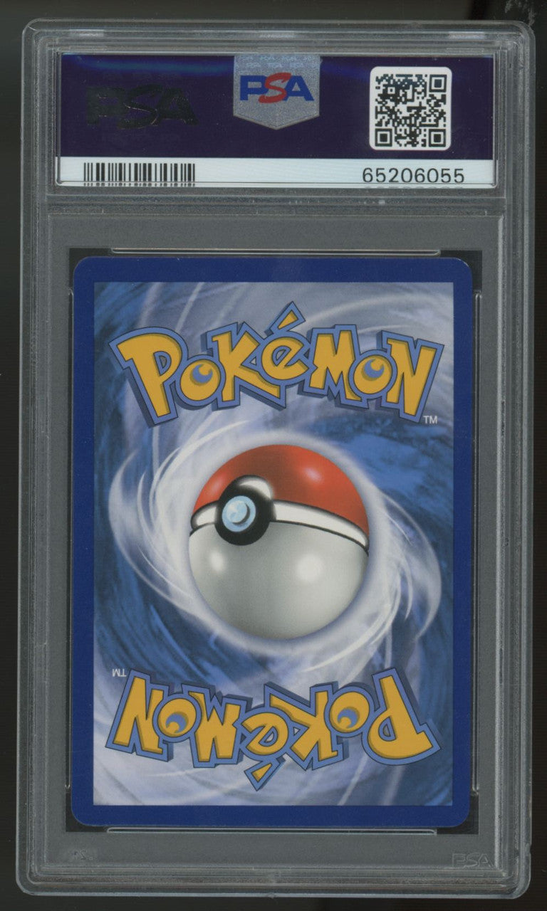 2020 Pokemon Frosmoth Rebel Clash Full Art Secret #204 PSA 9