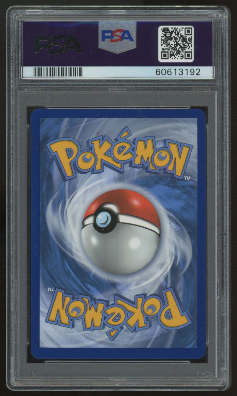 2020 Pokemon Rayquaza Vivid Voltage Amazing Rare #138 PSA 10
